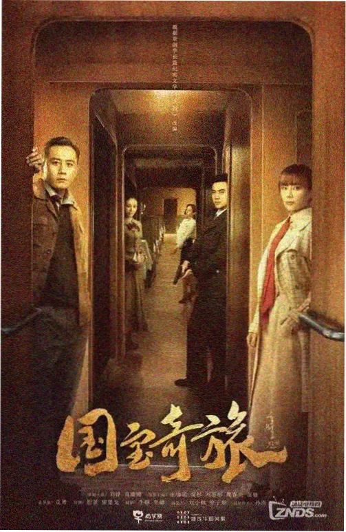 下饭剧集《清晨六点的豆浆铺》剧照