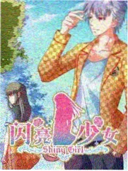 解压综艺《声音考古队》剧照